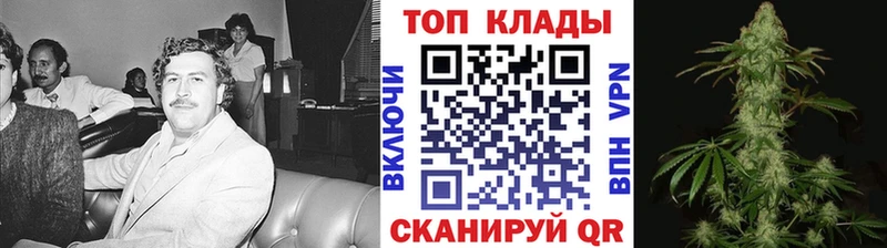 Купить наркотики Фёдоровский Альфа ПВП Мефедрон Экстази Кокаин