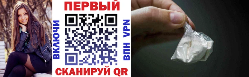 АМФЕТАМИН 97%  Фёдоровский 