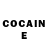 Кетамин ketamine Oyoko Benedict