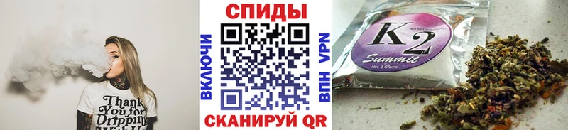 даркнет сайт  Фёдоровский  OMG как зайти  Бутират бутандиол 