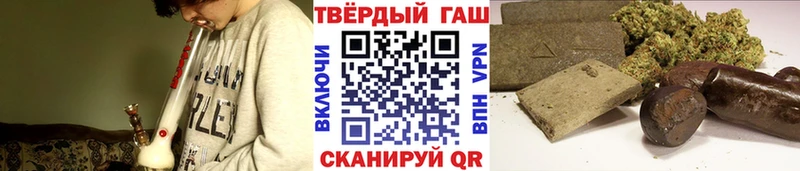 ГАШ 40% ТГК  Фёдоровский 