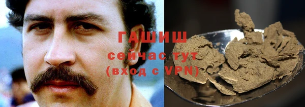 COCAINE Белая Калитва