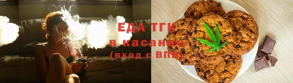 сатива Пересвет