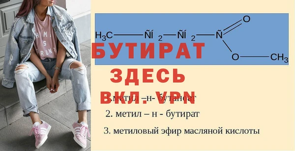сатива Пересвет