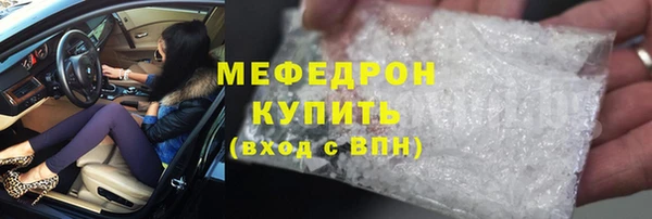 apvp Бежецк