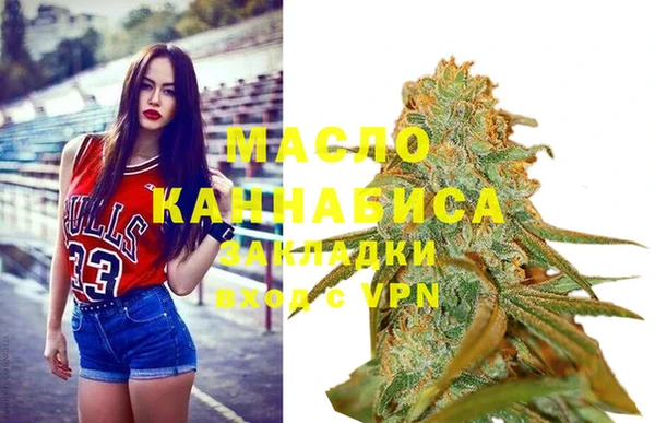сатива Пересвет