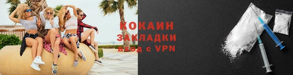 ешки Переславль-Залесский