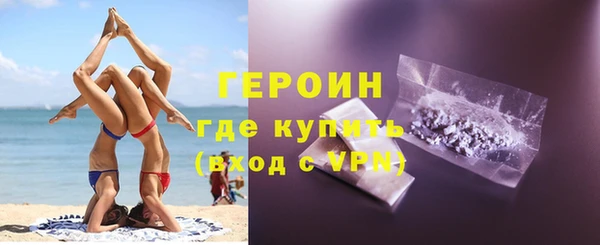 ешки Переславль-Залесский