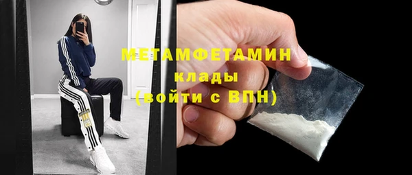 ешки Переславль-Залесский