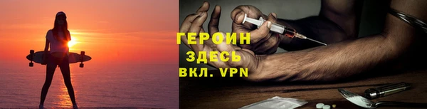 сатива Пересвет