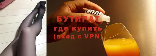 сатива Пересвет