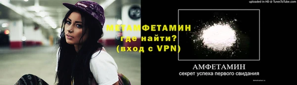 ешки Переславль-Залесский