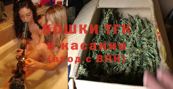 ешки Переславль-Залесский