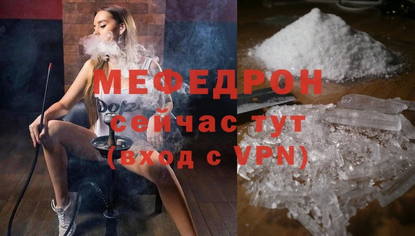 ешки Переславль-Залесский