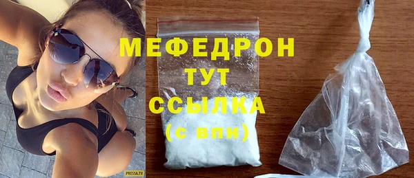 ешки Переславль-Залесский