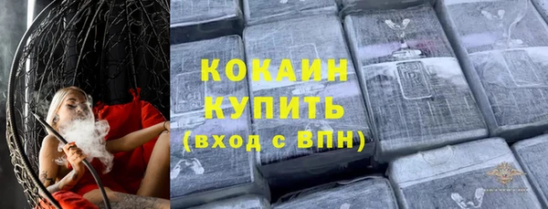 ешки Переславль-Залесский