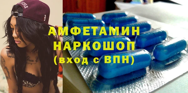 ешки Переславль-Залесский