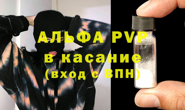 ешки Переславль-Залесский