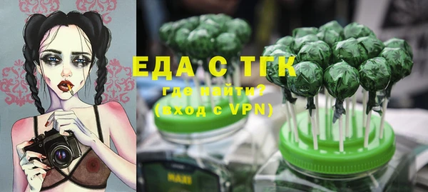 сатива Пересвет