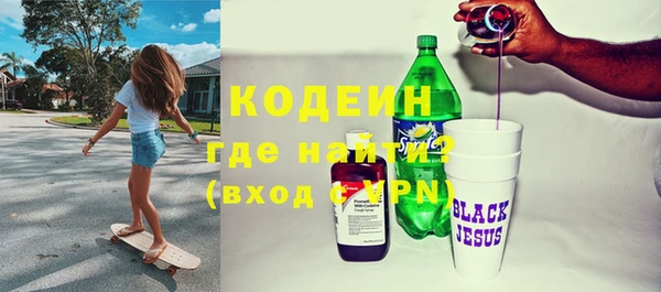 ешки Переславль-Залесский