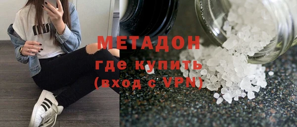 ешки Переславль-Залесский