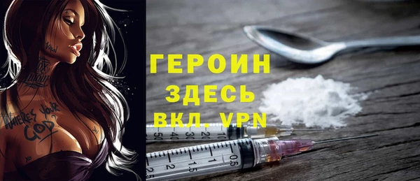 сатива Пересвет