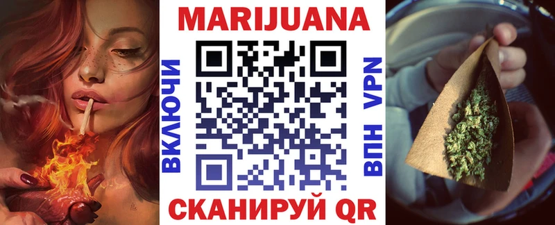 Бошки марихуана OG Kush  Фёдоровский 